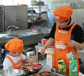 �����԰� �Բ� ������ ����� �Ƶ�