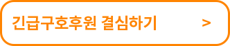 ��ޱ�ȣ�Ŀ� ����ϱ�