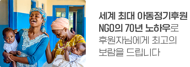 의료비 긴급생계비 주거환경 개선