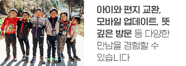 꿈 디자이너 클럽 꿈 날개 클럽