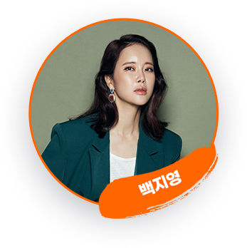 백지영
