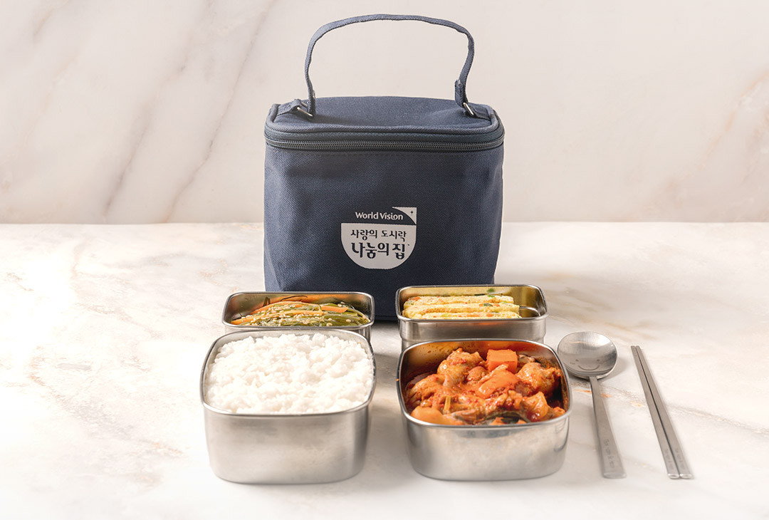 사랑의 도시락 사진