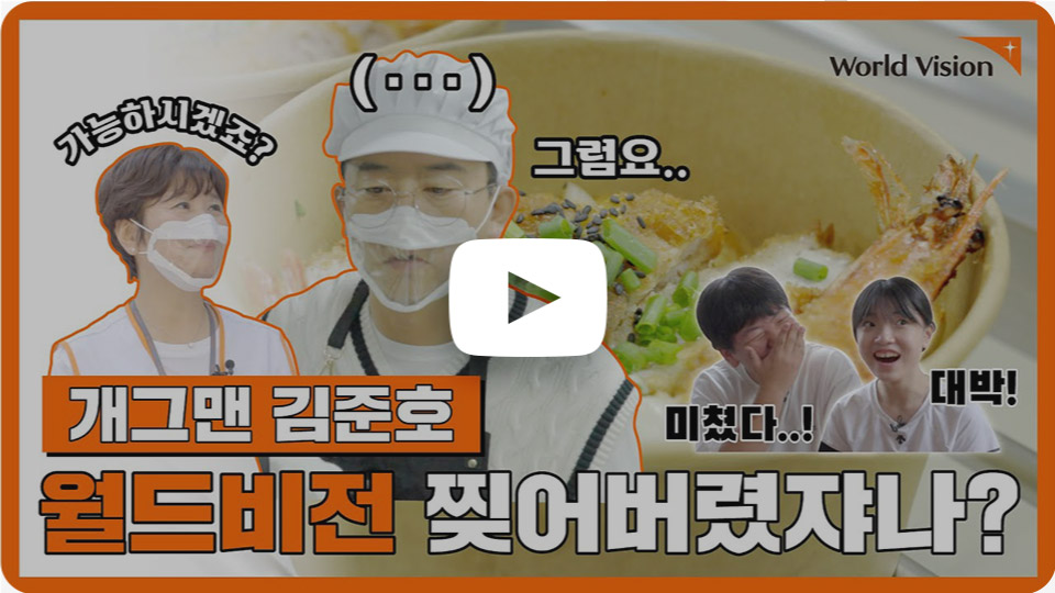 유튜브 보러가기