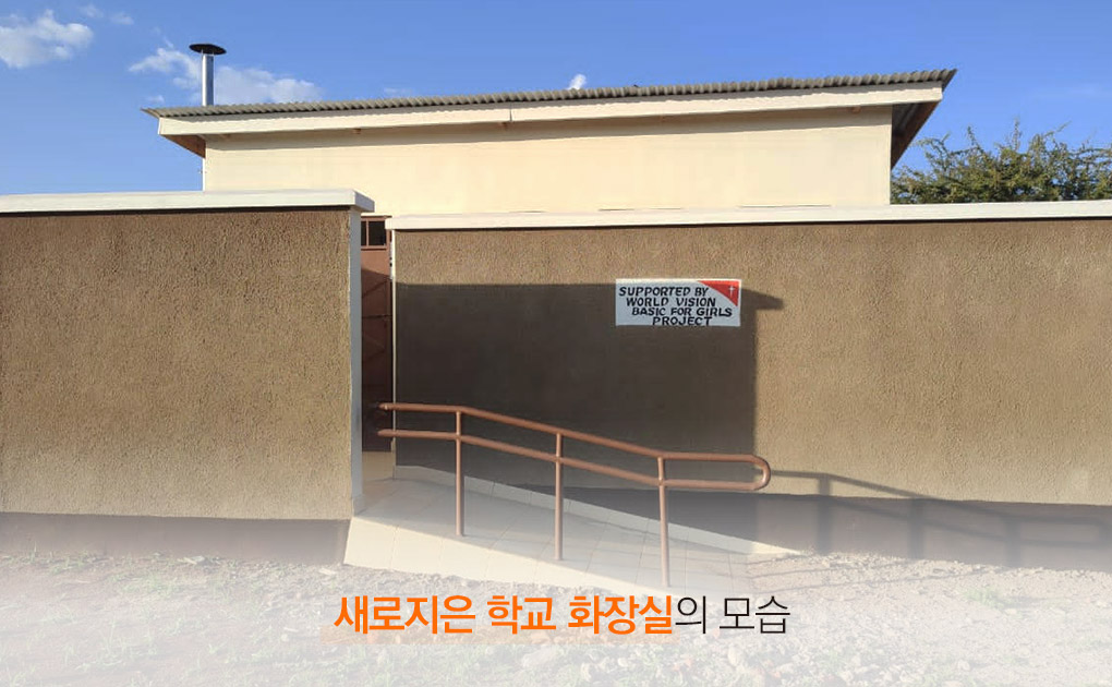 한국에서 선물로 받은 재사용 가능한 천 생리대와 한컷!