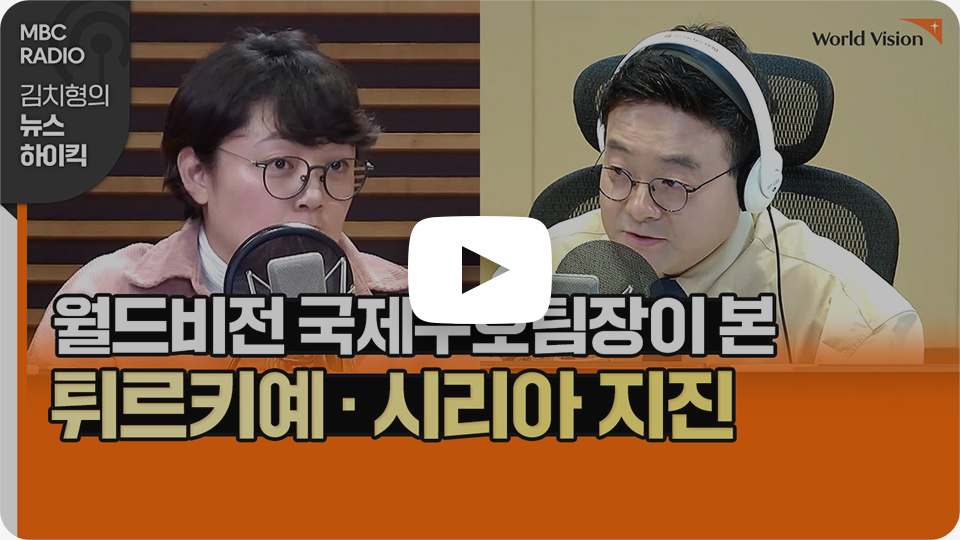 유튜브 보러가기
