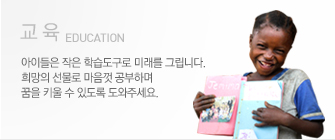 ���̵��� ���� �н������� �̷��� �׸��ϴ�. ������ �����ϸ� ���� Ű�� �� �ֵ��� �����ּ���.