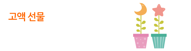 ���� ����