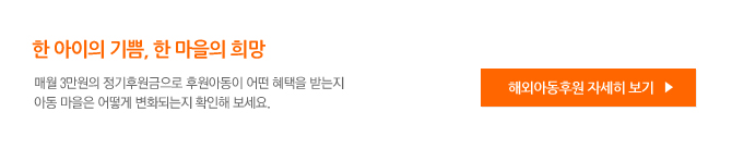 �� ������ ���, �� ������ ��� - �ſ� 3������ �����Ŀ������� �Ŀ��Ƶ��� � ������ �޴��� �Ƶ� ������ ��� ��ȭ�Ǵ��� Ȯ���� ������.