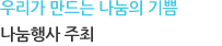 츮     